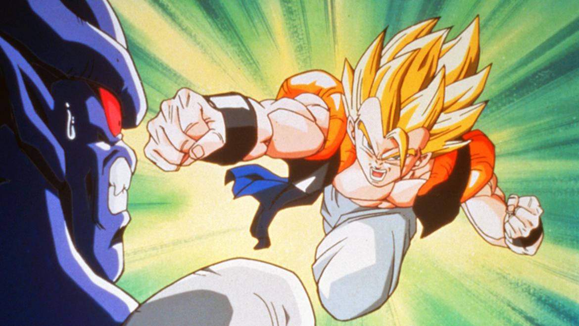 劇場版 ドラゴンボールZ 復活のフュージョン!!悟空とベジータ 劇場版 ドラゴンボールZ 復活のフュージョン!!悟空とベジータ