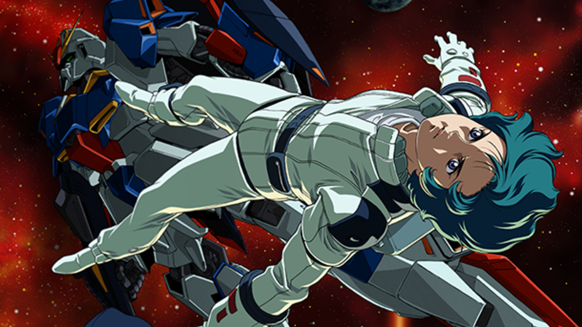 機動戦士ZガンダムⅢ -星の鼓動は愛- 機動戦士ZガンダムⅢ -星の鼓動は愛-