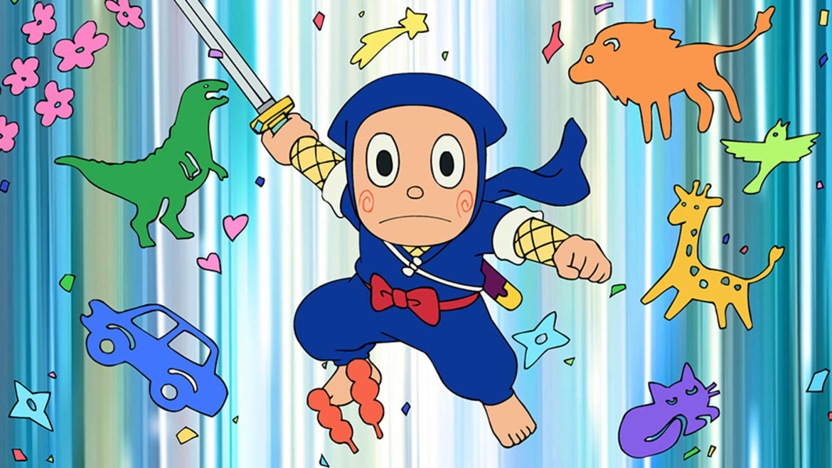 忍者ハットリくん 忍者ハットリくん