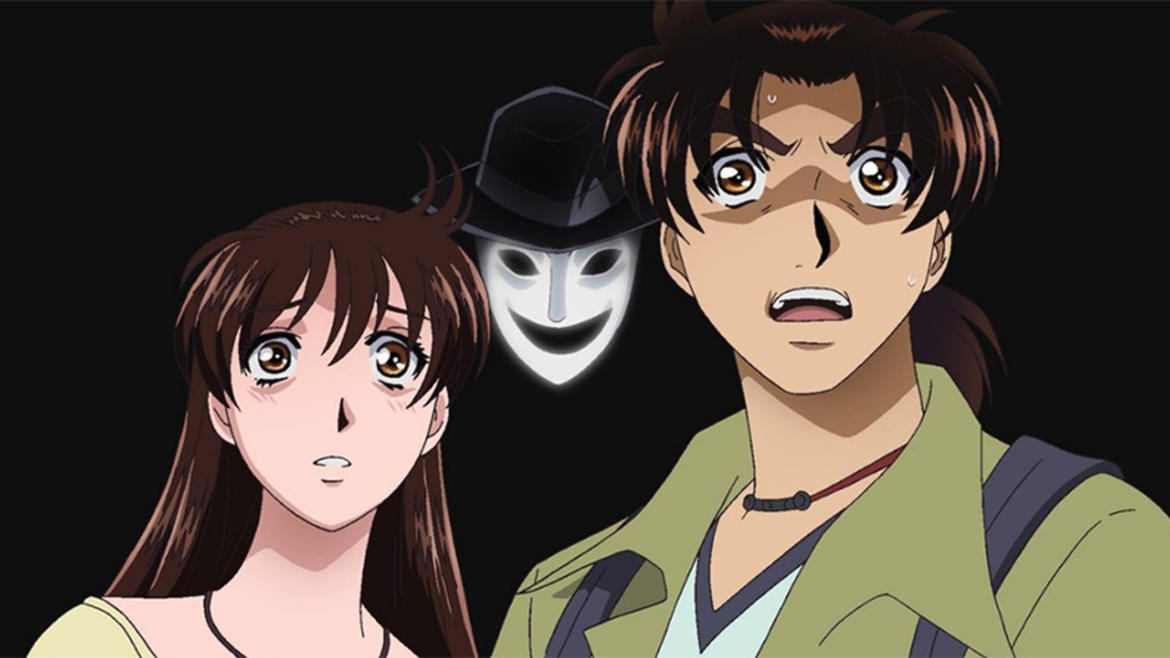 金田一少年の事件簿スペシャル オペラ座館・最後の殺人 金田一少年の事件簿スペシャル オペラ座館・最後の殺人