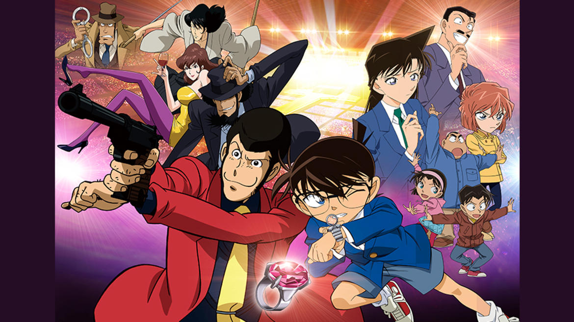 ルパン三世vs名探偵コナン THE MOVIE ルパン三世vs名探偵コナン THE MOVIE