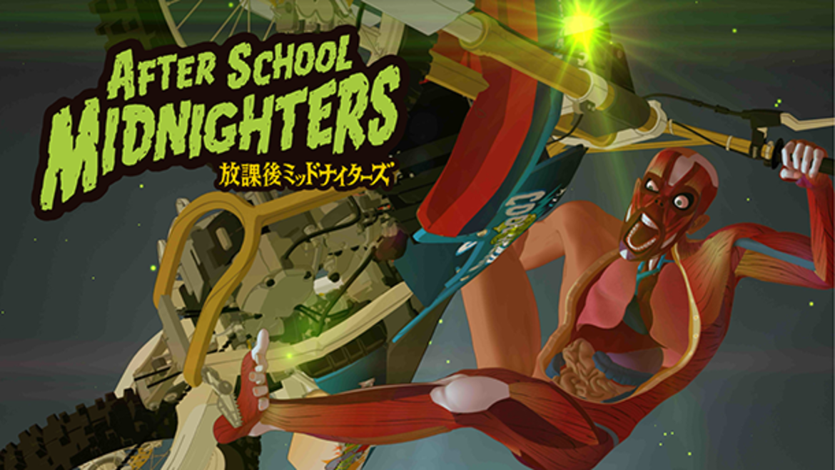 放課後ミッドナイターズ 放課後ミッドナイターズ