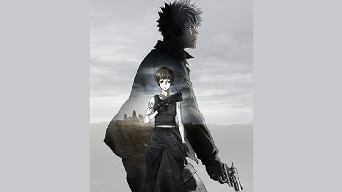 劇場版 PSYCHO-PASS サイコパス 劇場版 PSYCHO-PASS サイコパス