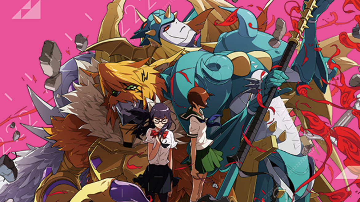 デジモンアドベンチャー tri. 第5章「共生」 デジモンアドベンチャー tri. 第5章「共生」