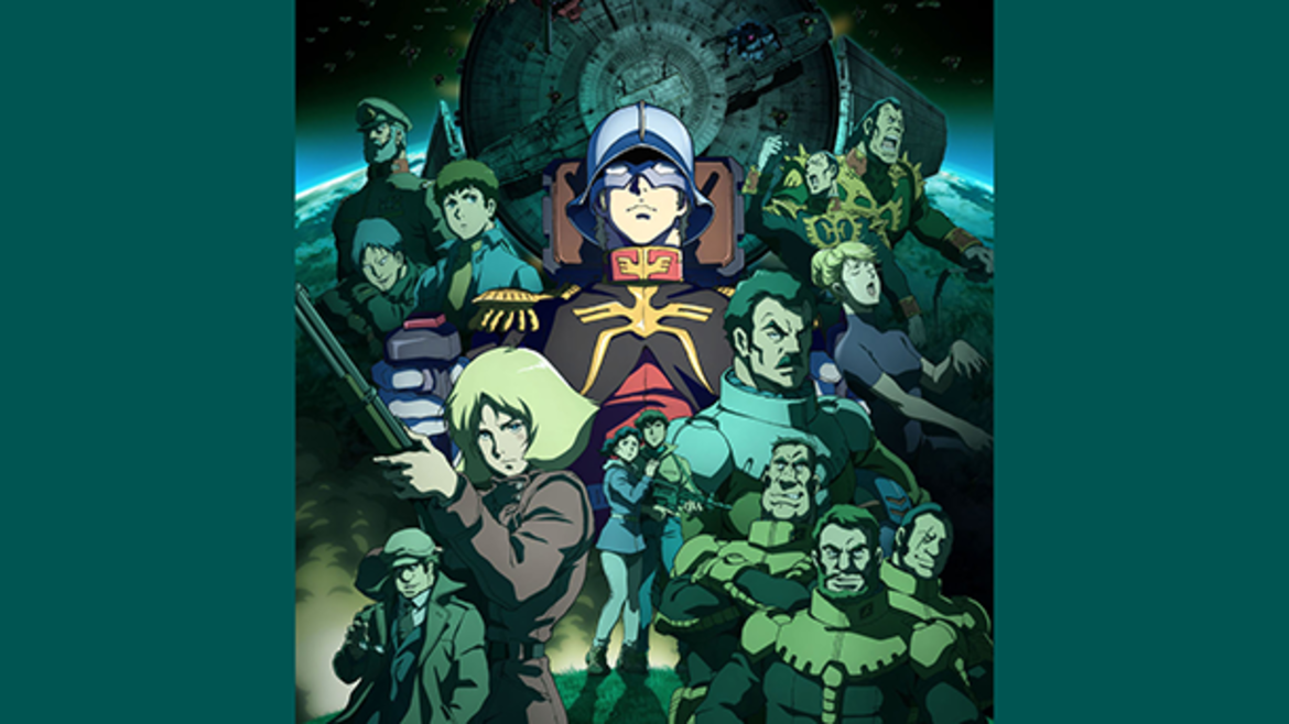 機動戦士ガンダム THE ORIGIN 激突 ルウム会戦 機動戦士ガンダム THE ORIGIN 激突 ルウム会戦