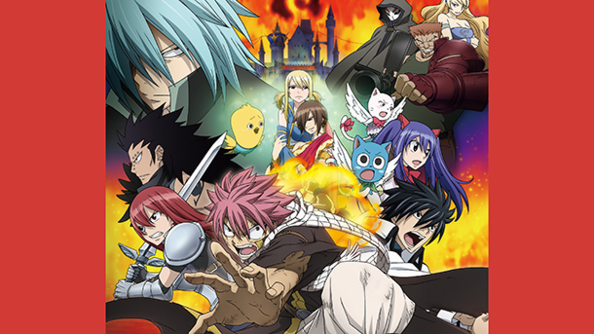 劇場版 FAIRY TAIL -鳳凰の巫女- 劇場版 FAIRY TAIL -鳳凰の巫女-