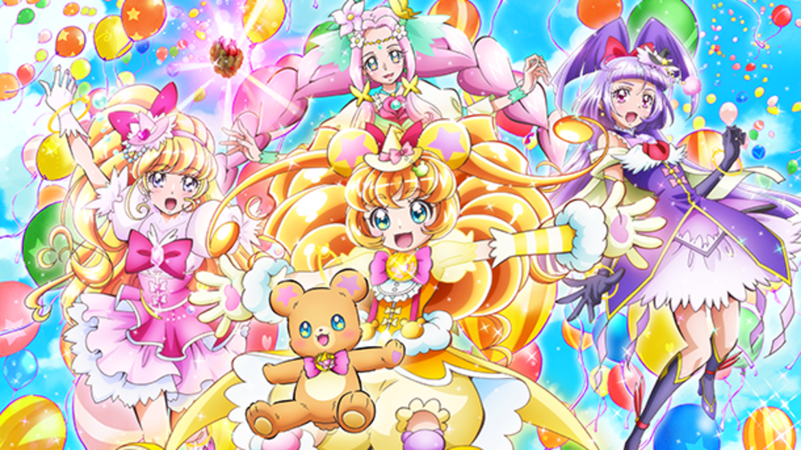 映画魔法つかいプリキュア!奇跡の変身!キュアモフルン!/キュアミラクルとモフルンの魔法レッスン! 映画魔法つかいプリキュア!奇跡の変身!キュアモフルン!/キュアミラクルとモフルンの魔法レッスン!