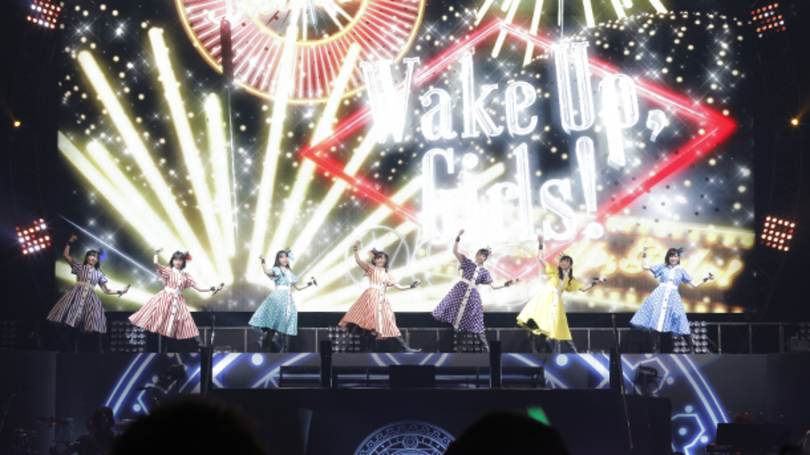ANIMAX MUSIX 2018 YOKOHAMA Part 1 ANIMAX MUSIX 2018 YOKOHAMA Part 1