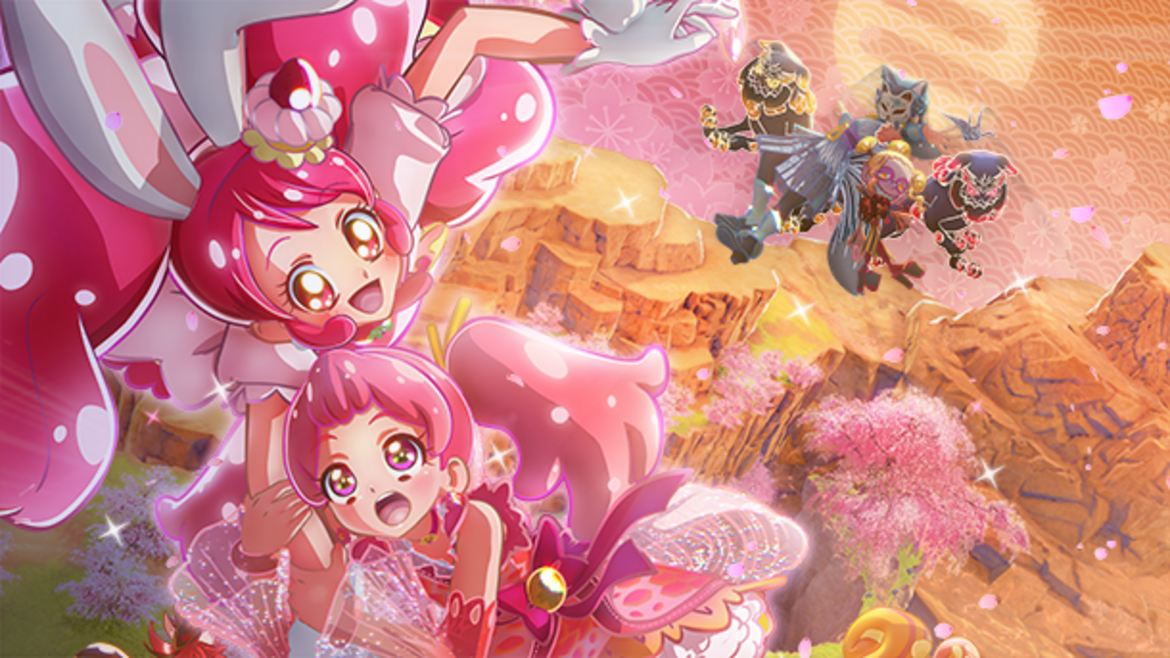 映画プリキュアドリームスターズ! 映画プリキュアドリームスターズ!