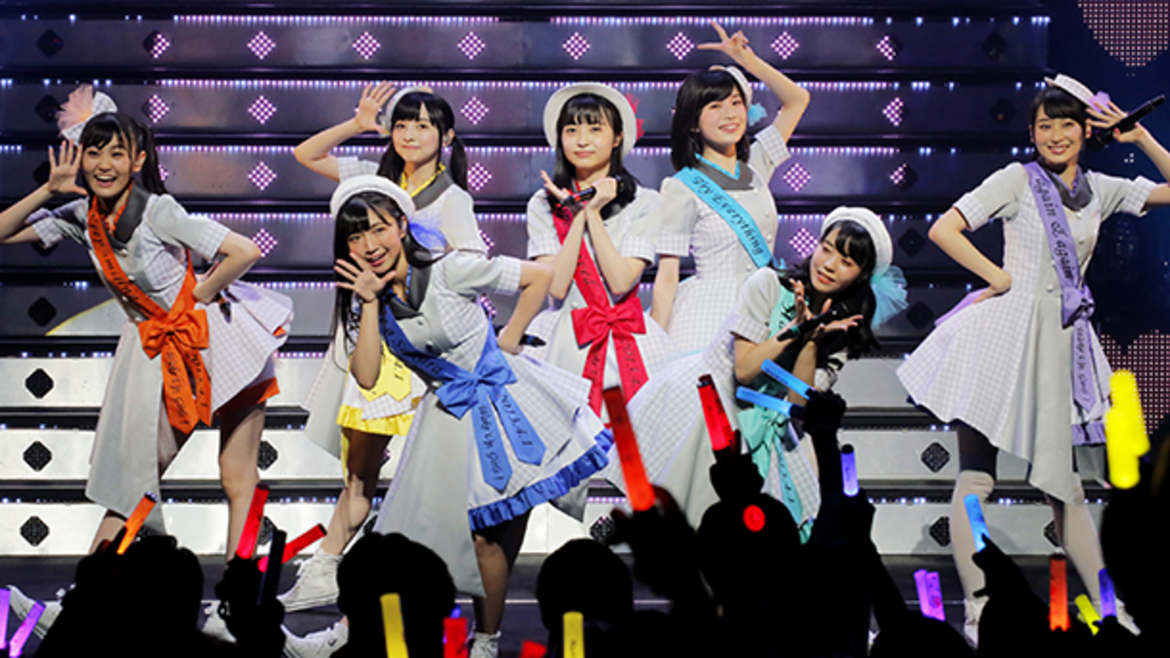 Wake Up, Girls! FINAL TOUR - HOME - ~ PART Ⅰ Start It Up, ~ 大宮公演ライブスペシャル Wake Up, Girls! FINAL TOUR - HOME - ~ PART Ⅰ Start It Up, ~ 大宮公演ライブスペシャル
