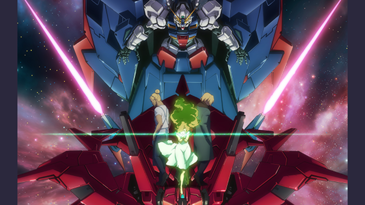 機動戦士ガンダム Twilight AXIS 赤き残影 機動戦士ガンダム Twilight AXIS 赤き残影