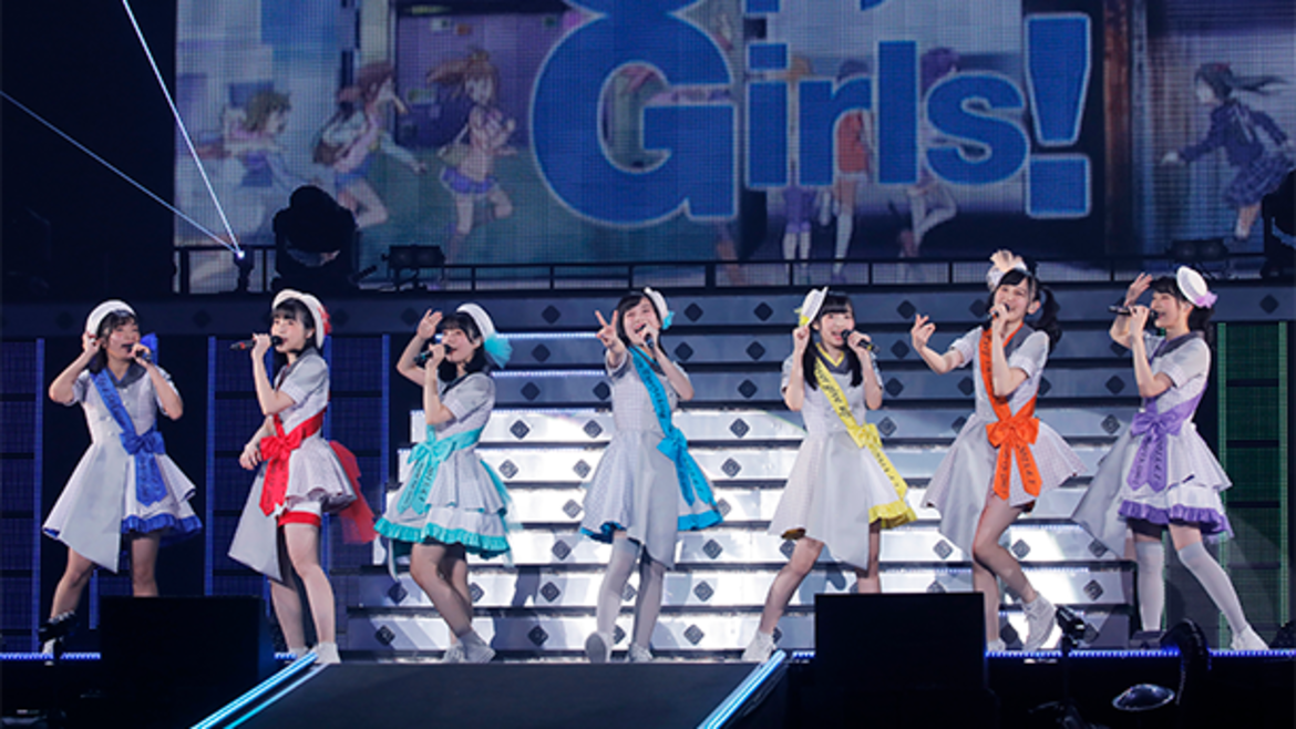 Wake Up, Girls! FINAL LIVE ~想い出のパレード~ Wake Up, Girls! FINAL LIVE ~想い出のパレード~