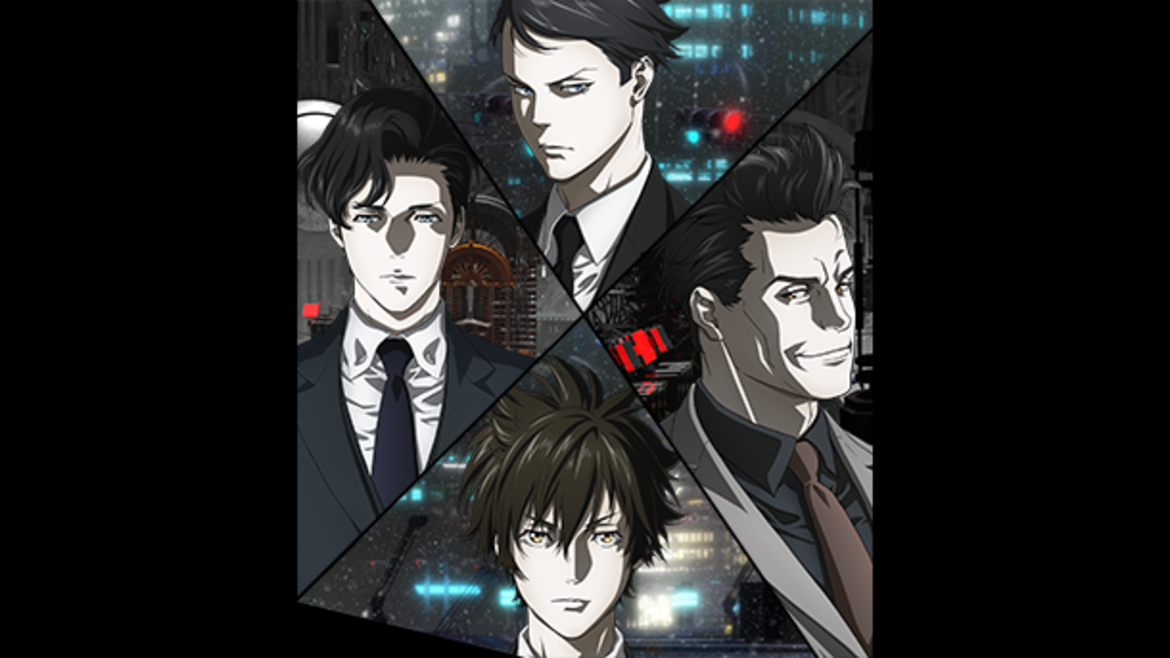 PSYCHO-PASS サイコパス 3 FIRST INSPECTOR 編集版 PSYCHO-PASS サイコパス 3 FIRST INSPECTOR 編集版