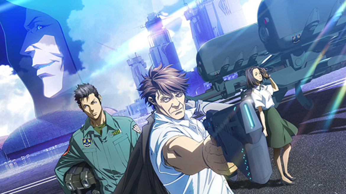 PSYCHO-PASS サイコパス Sinners of the System Case.2 First Guardian PSYCHO-PASS サイコパス Sinners of the System Case.2 First Guardian