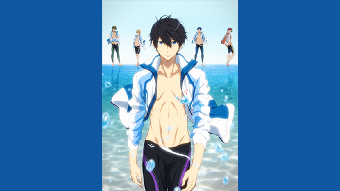 劇場版 Free!-Timeless Medley- 絆 劇場版 Free!-Timeless Medley- 絆