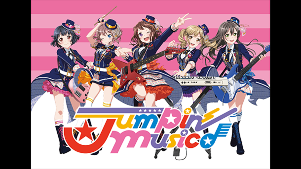 「BanG Dream! 7th☆LIVE」 DAY3：Poppin'Party「Jumpin' Music♪」
