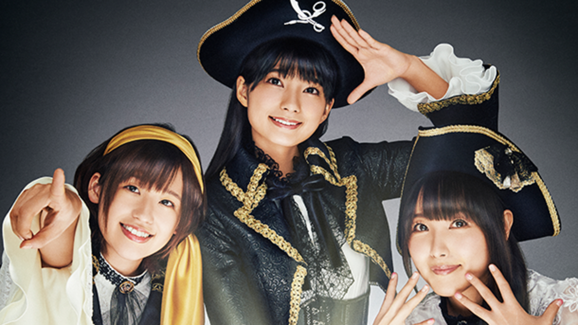 イヤホンズ 3周年記念LIVE Some Dreams Tour 2018 -新次元の未来泥棒ども- (東京公演) イヤホンズ 3周年記念LIVE Some Dreams Tour 2018 -新次元の未来泥棒ども- (東京公演)