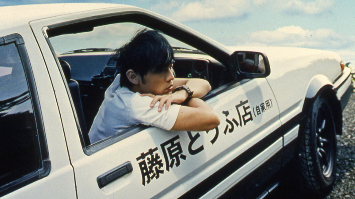 頭文字D THE MOVIE<吹替版> 頭文字D THE MOVIE<吹替版>