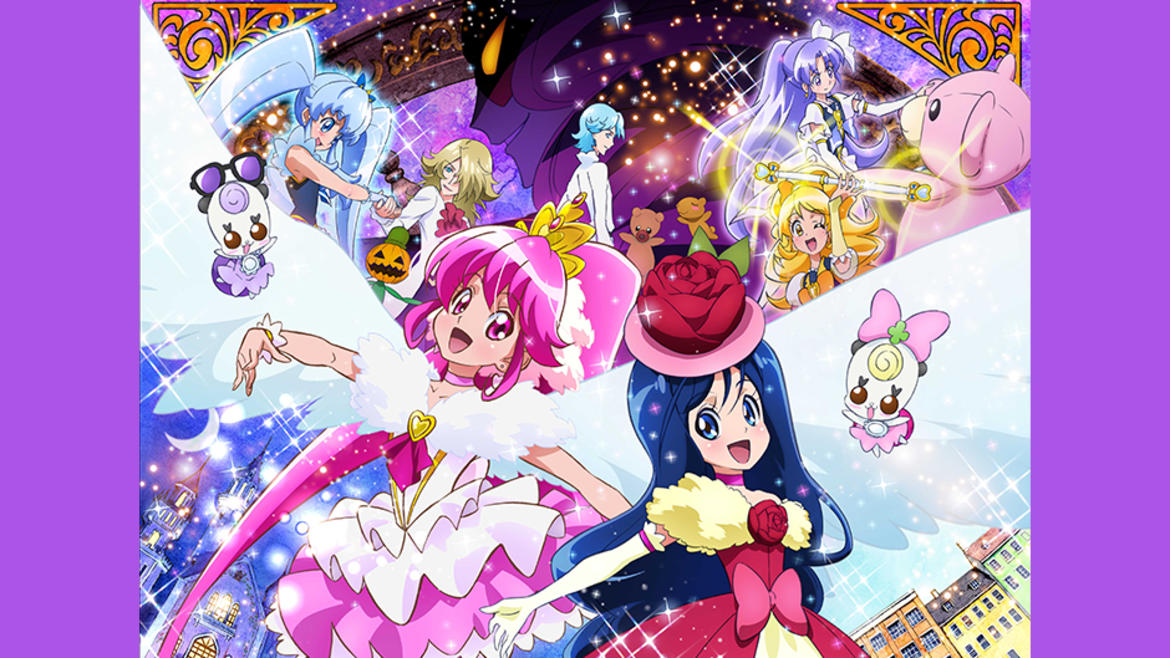 映画 ハピネスチャージプリキュア!人形の国のバレリーナ 映画 ハピネスチャージプリキュア!人形の国のバレリーナ
