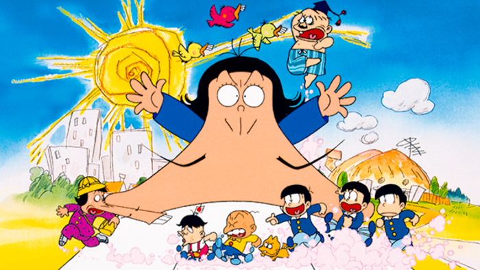 おそ松くん<HDリマスター版> おそ松くん<HDリマスター版>