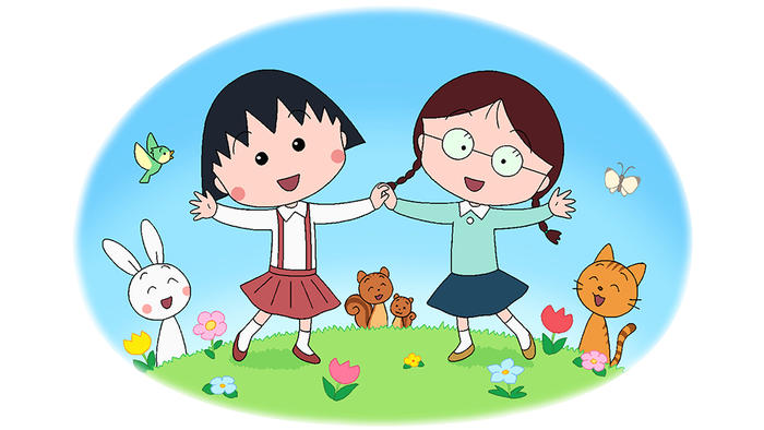 ちびまる子ちゃん(第1期) ちびまる子ちゃん(第1期)