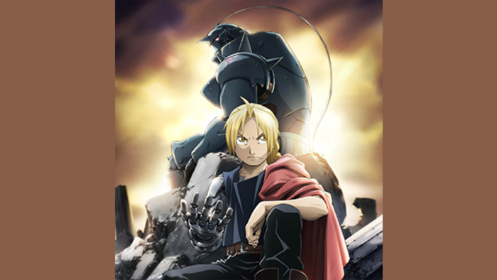 鋼の錬金術師 FULLMETAL ALCHEMIST