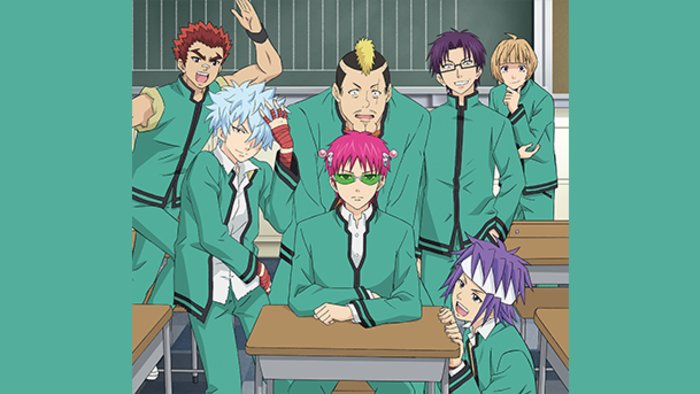 斉木楠雄のΨ難(第2期) 斉木楠雄のΨ難(第2期)