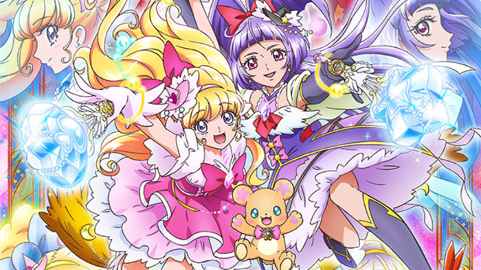 魔法つかいプリキュア! 魔法つかいプリキュア!