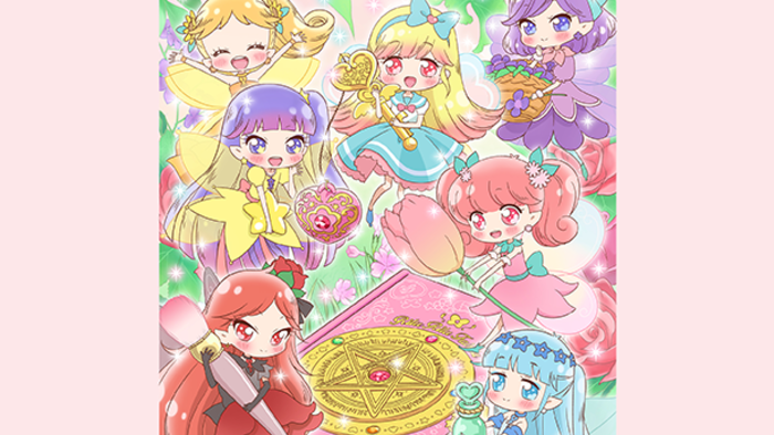 おしえて魔法のペンデュラム ~リルリルフェアリル~ おしえて魔法のペンデュラム ~リルリルフェアリル~