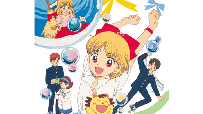 姫ちゃんのリボン 姫ちゃんのリボン