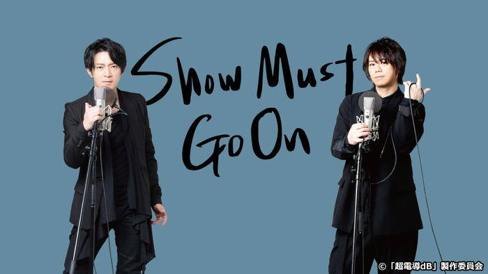 [独占放送] 「SHOW MUST GO ON」（9月14日夜公演）