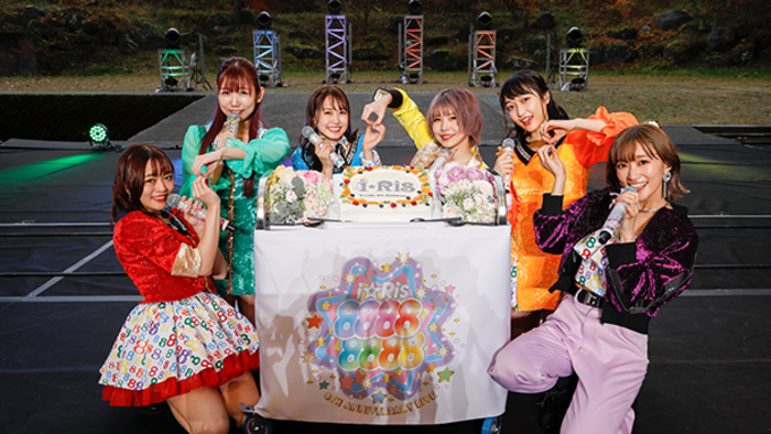 i☆Ris 8th Anniversary Live ～88888888～【昼の部】 ANIMAX Special Edition