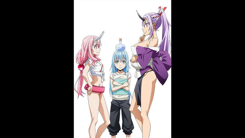 転生したらスライムだった件 OAD