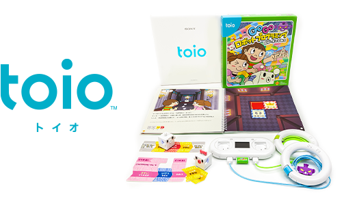 toio　トイオ