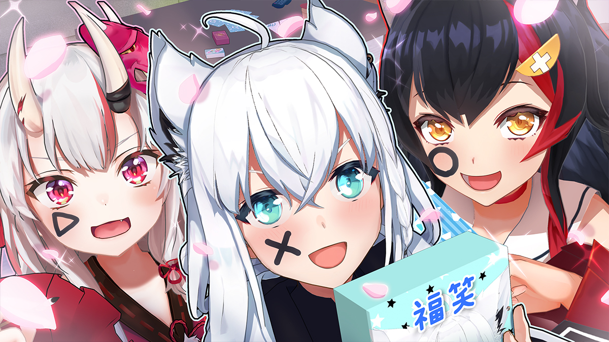 ホロのぐらふぃてぃ「ホロぐら春夏秋冬ぜんぶ盛り」