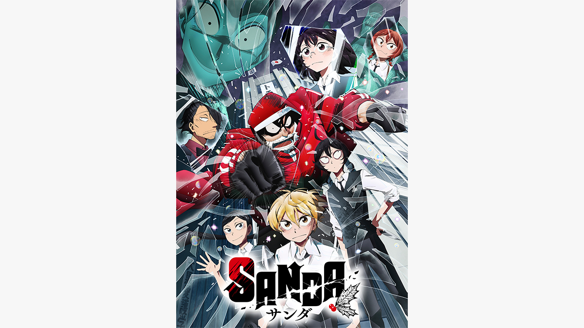 SANDA