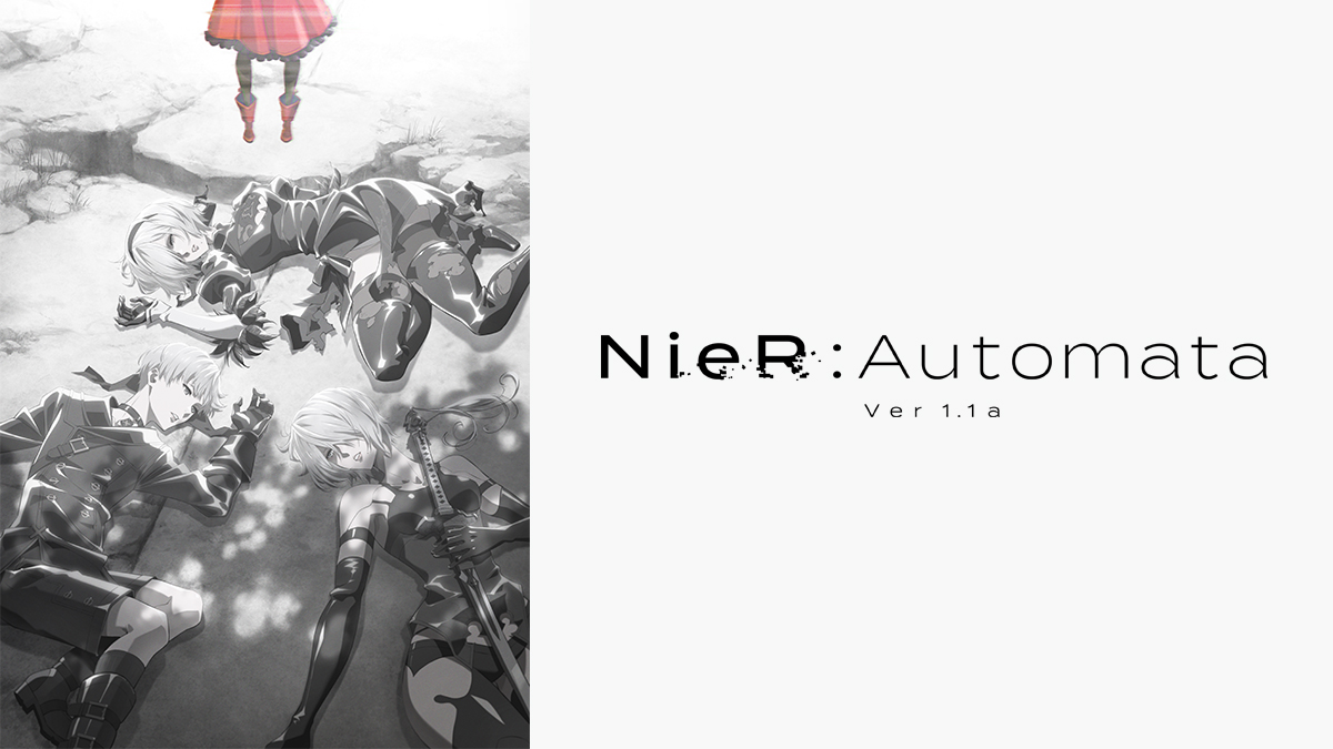 NieR:Automata Ver1.1a