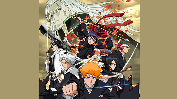 番組一覧 アニマックス