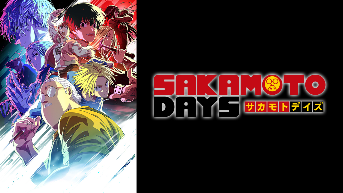 SAKAMOTO DAYS