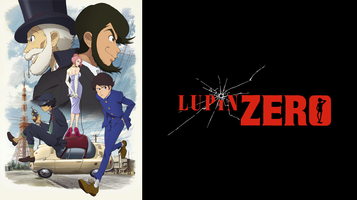 LUPIN ZERO