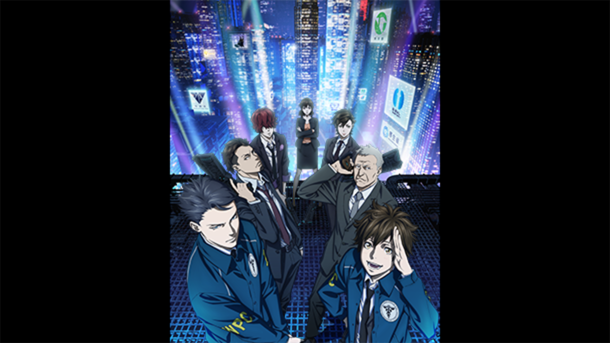 PSYCHO-PASS サイコパス 3