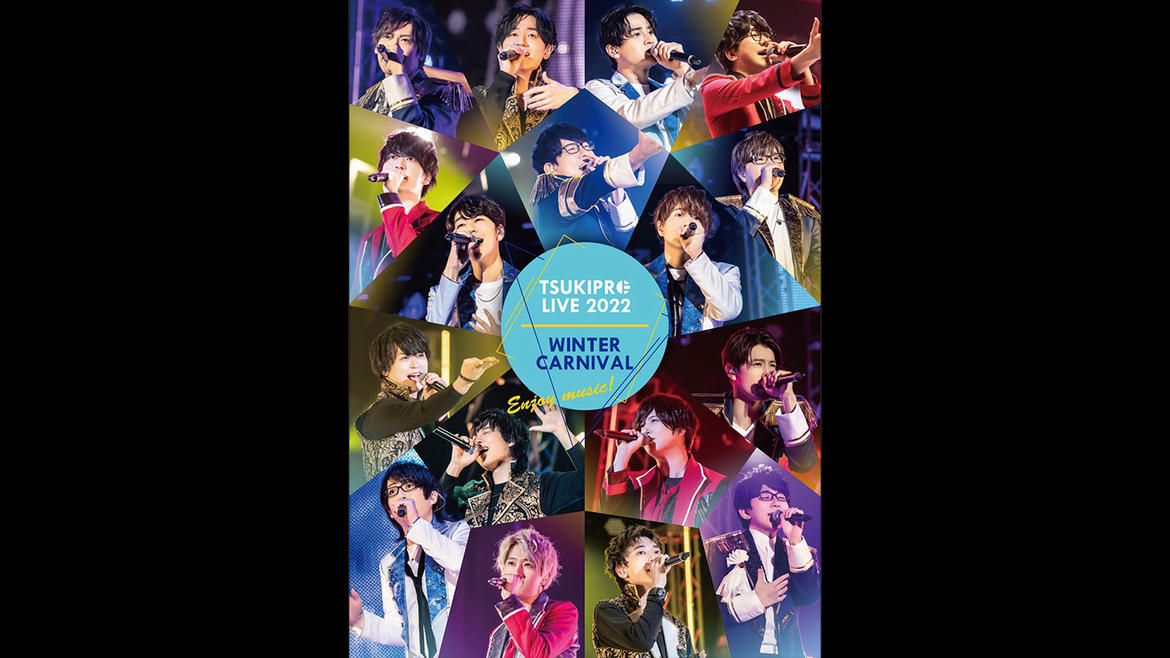 初音ミク マジカルミライ 10th Anniversary Live Making アニマックス