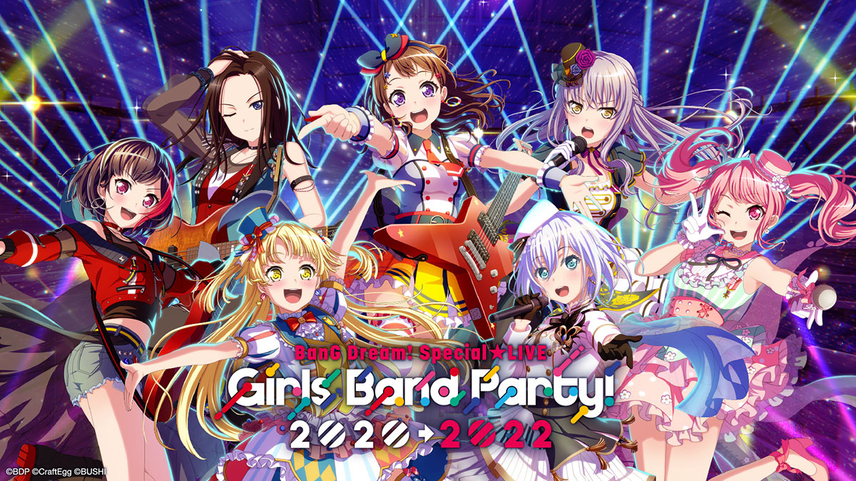 BanG Dream! Special☆LIVE Girls Band Party! 2020→2022