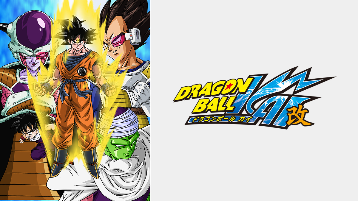 ドラゴンボール直径5センチです - ビーズ・アクセサリー道具・材料