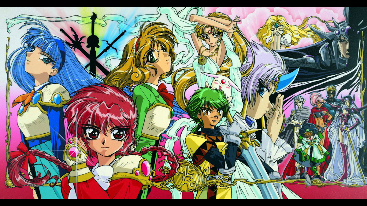 魔法騎士レイアース デジタルリマスター版