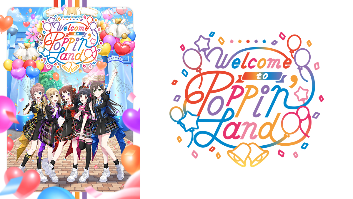 BanG Dream! 12th☆LIVE　特集！