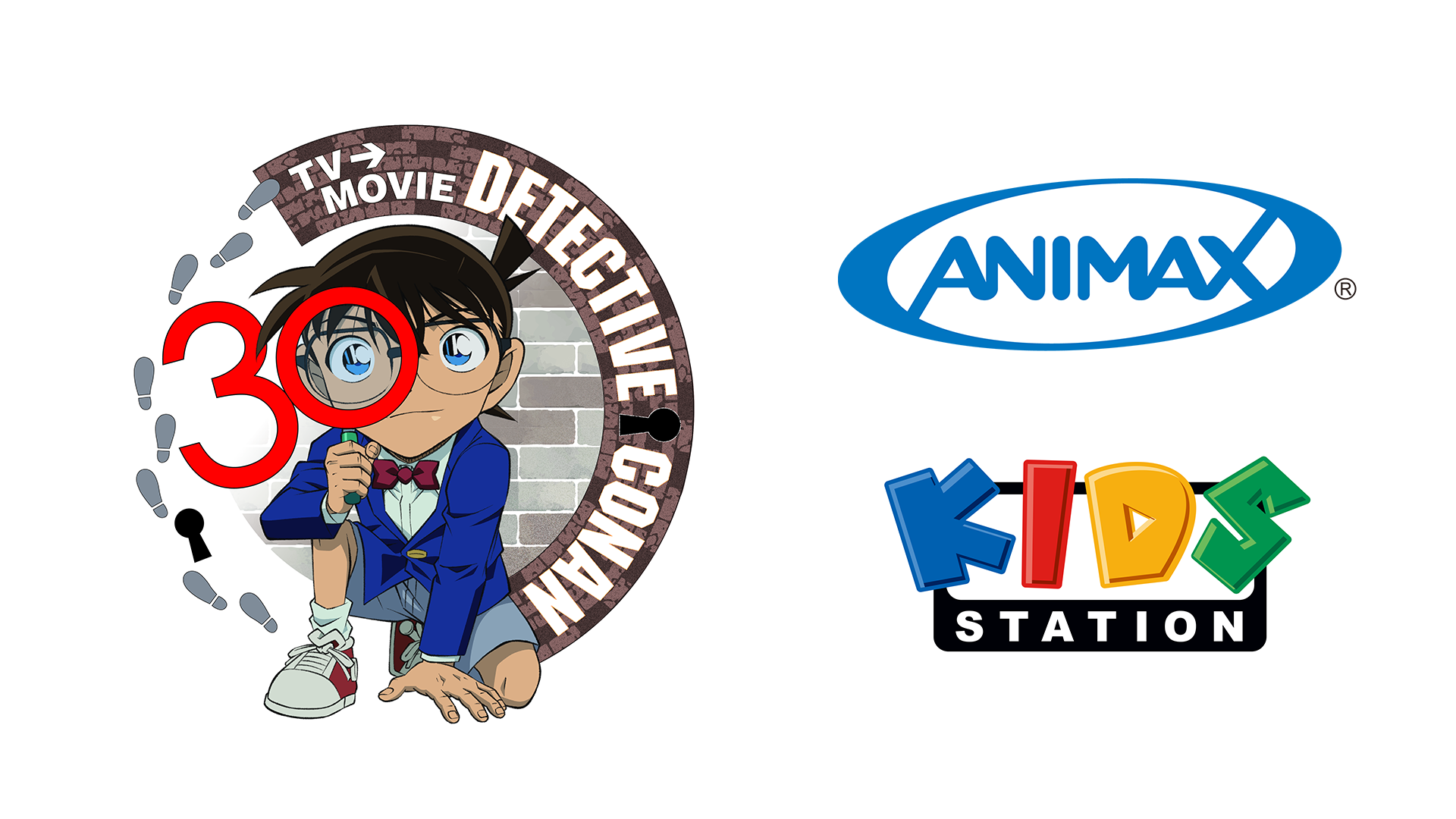 TVアニメ「名探偵コナン」30周年記念特集