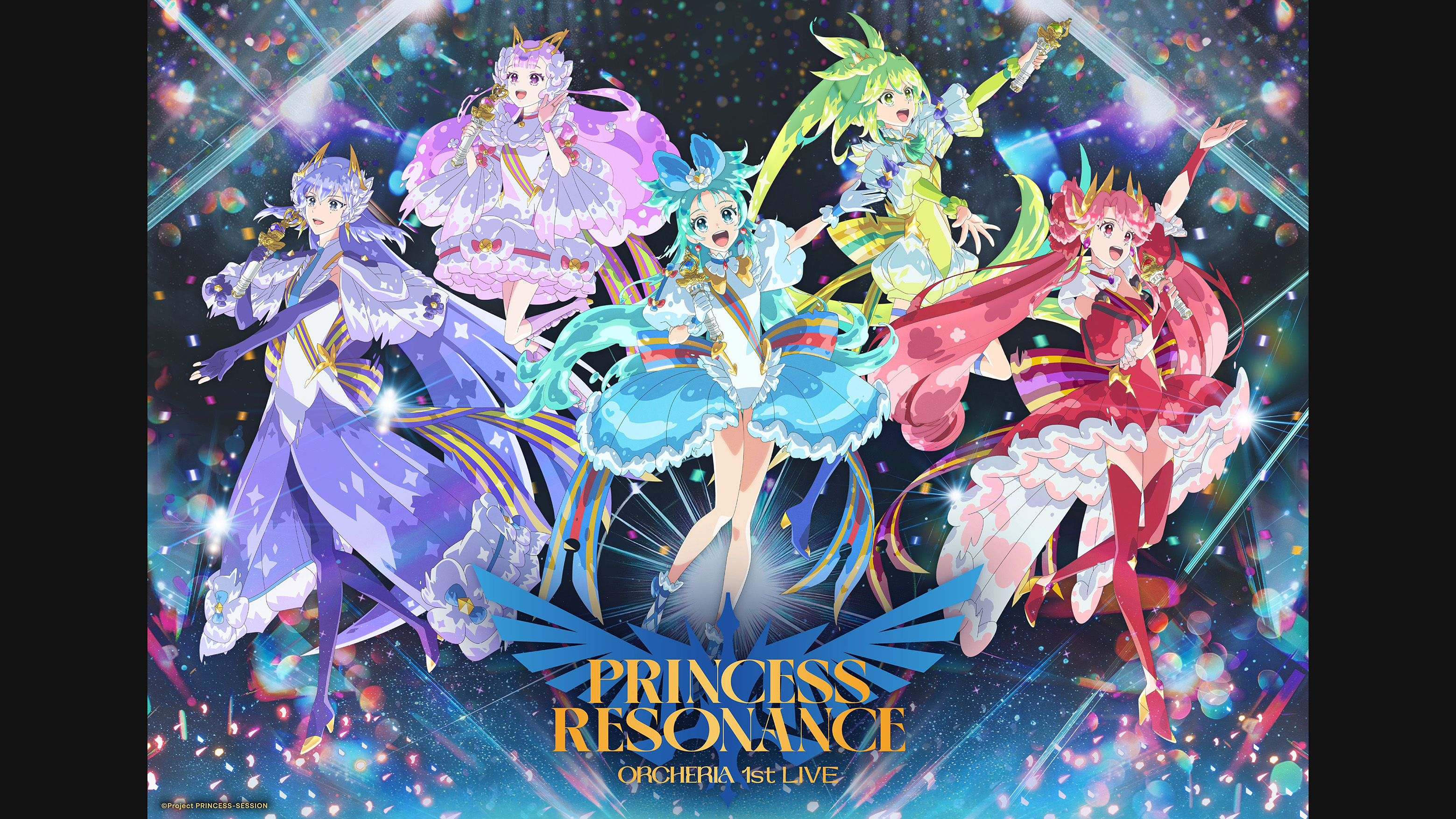 オルケリア1st LIVE「PRINCESS RESONANCE」放送記念特集ページ