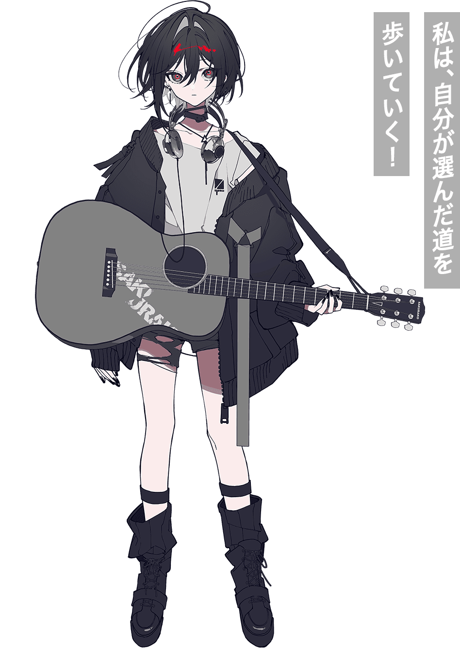 SAKURAKO / 私は、自分が選んだ道を歩いていく！