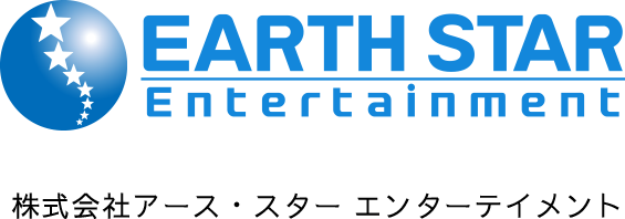 株式会社アース・スター エンターテインメント